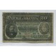 ARGENTINA COL. 031a BILLETE DE $ 0,20 FRACCIONARIO AÑO 1891